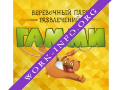 Сеть веревочных парков развлечений ГАММИ Логотип(logo)
