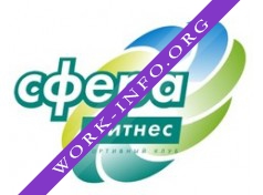 СФЕРА ФИТНЕС Логотип(logo)