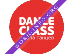 Школа танцев Данс Класс Логотип(logo)