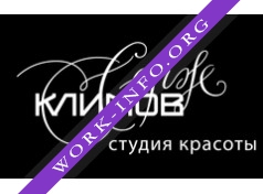 Студия красоты Серж Климов Логотип(logo)