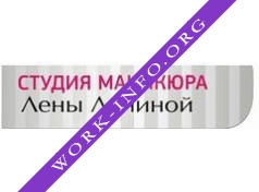 Студия маникюра Лены Лениной Логотип(logo)