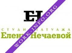 Студия татуажа Елены Нечаевой Логотип(logo)