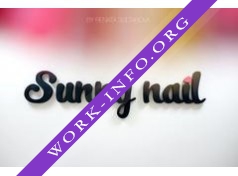 Sunny nail - студия маникюра Логотип(logo)