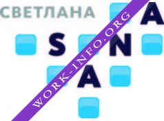 Логотип компании Санаторий “Светлана”