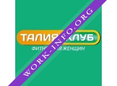 Талия-клуб Логотип(logo)