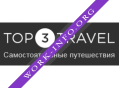 top3travel.ru Логотип(logo)
