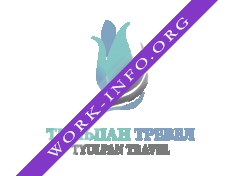 Тюльпан Тревел Логотип(logo)