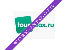 Логотип компании Тур-Бокс