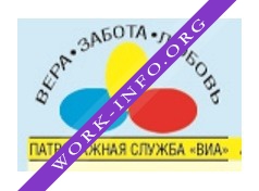 ВИА, Патронажная Служба Логотип(logo)