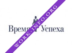 ВРЕМЯ УСПЕХА Логотип(logo)