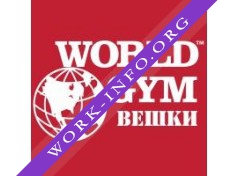 World Gym Вешки Логотип(logo)