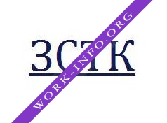 Западная Сибирская Транспортная Компания Логотип(logo)