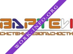 Логотип компании Вартей