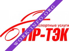 VIP-тэк Логотип(logo)