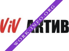 Viv АКТИВ Логотип(logo)