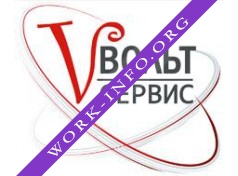 Вольт-Сервис Логотип(logo)