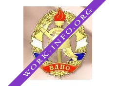 Всероссийское добровольное пожарное общество Логотип(logo)