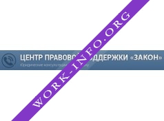 Юрдока Логотип(logo)