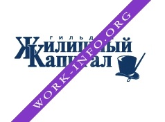 Жилищный Капитал Логотип(logo)