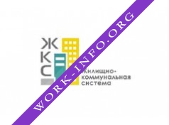 Логотип компании ЖКС