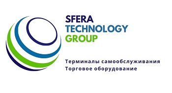 Сфера Технолоджи Групп Логотип(logo)