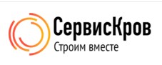 ServisKrov Логотип(logo)