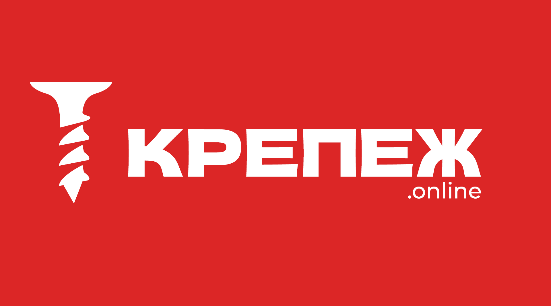Логотип компании krepezh.online