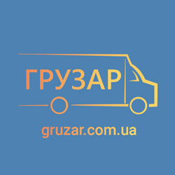 Логотип компании Грузар — грузоперевозки и грузчики