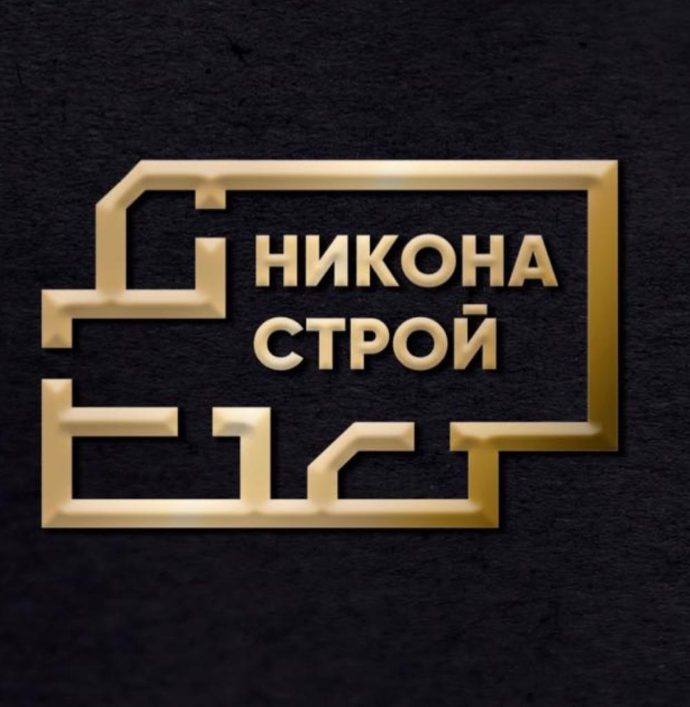 Никона Строй Групп Логотип(logo)