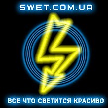 Логотип компании онлайн-магазин Swet (Свет)