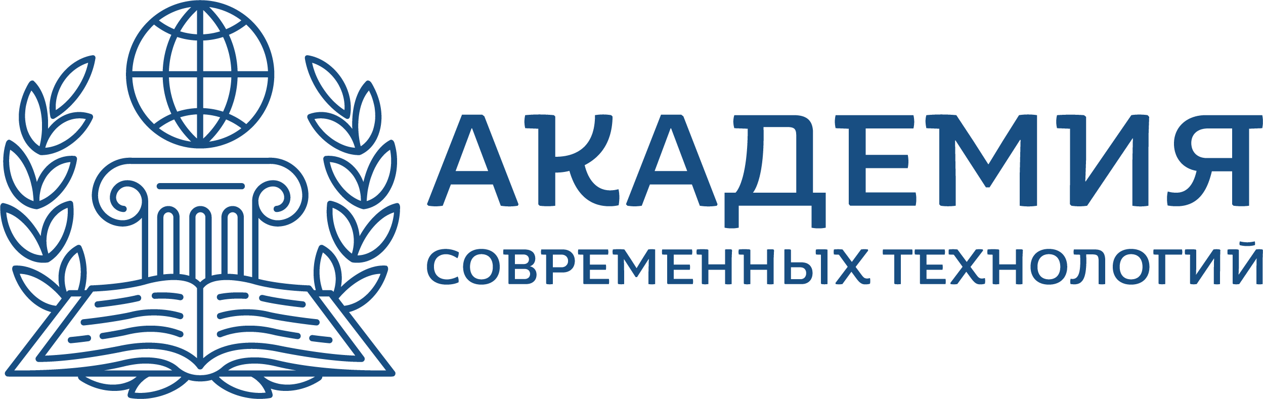 Логотип компании ООО Академия современных технологий