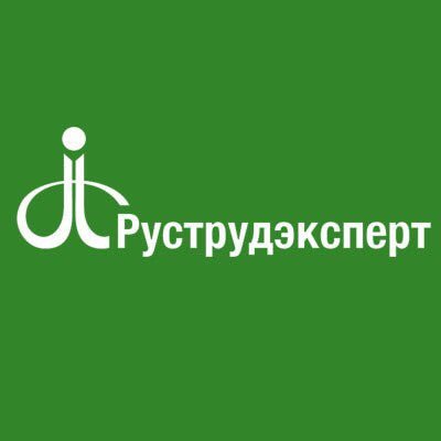 ООО Руструдэксперт Логотип(logo)
