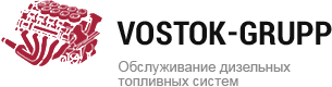 Логотип компании ВОСТОК-СЕРВИС