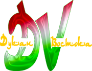Логотип компании Дукан Востока
