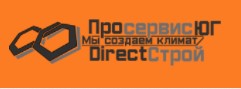 Просервис-Юг Логотип(logo)