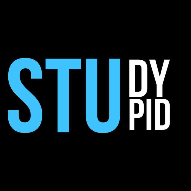 Study Stupid Логотип(logo)