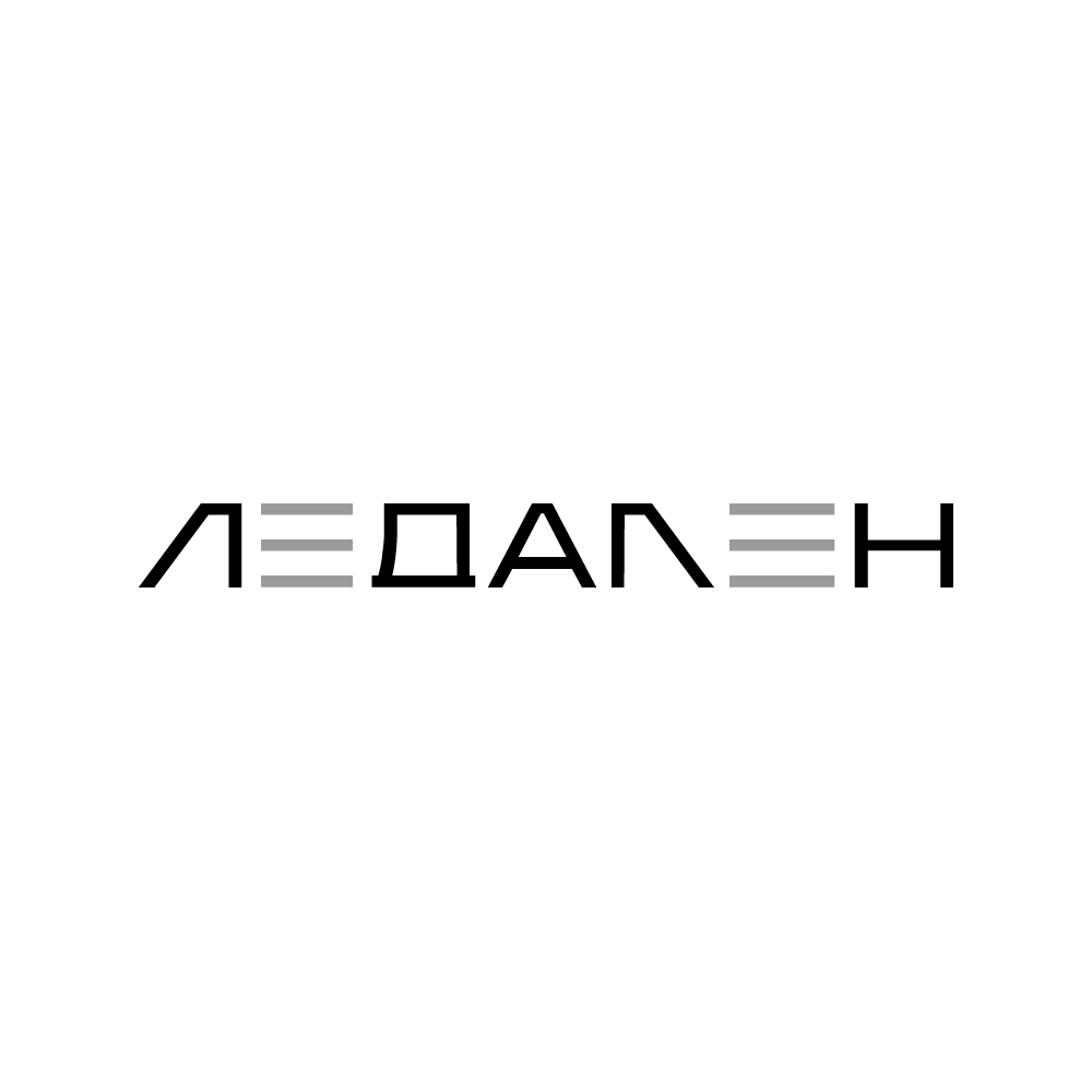 Логотип компании ЛЕДАЛЕН