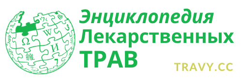 Энциклопедия трав Логотип(logo)