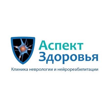 Аспект Здоровья Логотип(logo)