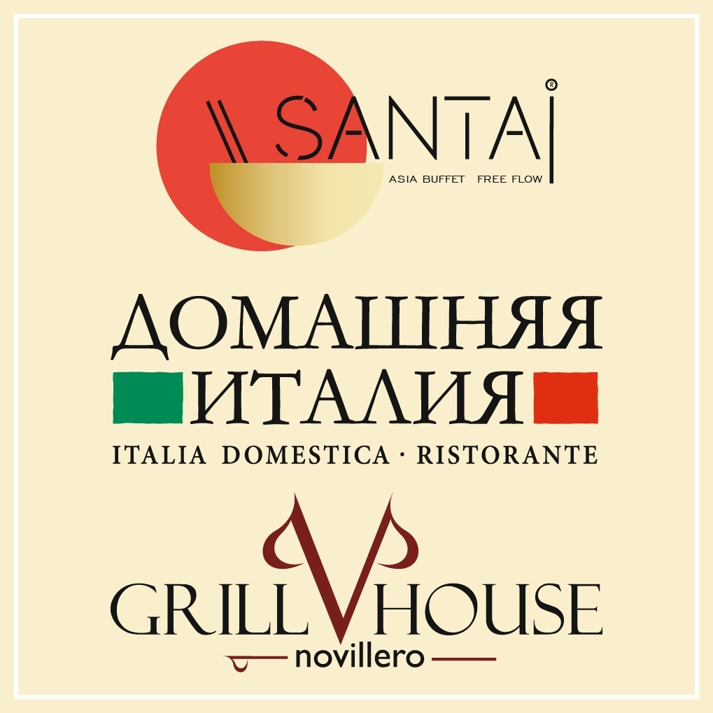 Логотип компании Домашняя Италия