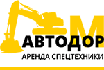 Автодор-М Логотип(logo)