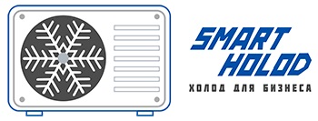 Логотип компании Smart Holod