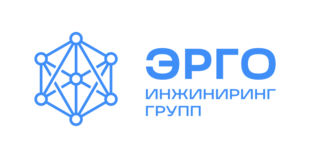 ООО Эрго Инжиниринг групп Логотип(logo)