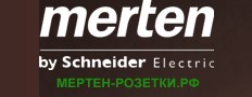 Логотип компании Интернет- магазин Мертен-розетки