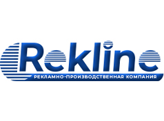 Логотип компании РПК РЕКЛАЙН