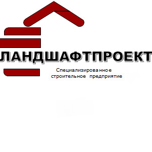 ООО Ландшафтпроект Пехкель Сергей Викторович Логотип(logo)