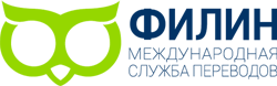 Логотип компании Міжнародна служба перекладів Філін