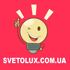 Логотип компании Svetolux