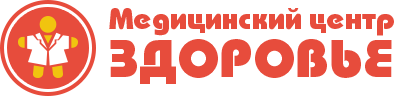 Логотип компании ООО Центр Здоровья
