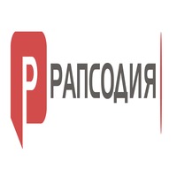 Логотип компании ООО Рапсодия